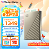 西部数据（WD）6TB 移动硬盘type-c Ultra系列 2.5英寸 金 机械硬盘 大容量 手机笔记本电脑外接 兼容Mac家庭存储