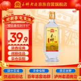 玉蝉老酒玉蝉大曲光瓶 浓香型白酒 39度 500ml 单瓶装 年货节