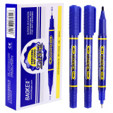 宝克（BAOKE）MP2906 小双头水性勾线笔 美术绘画勾线用笔 蓝色 12支/盒