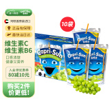 果倍爽（Capri-Sun）儿童果汁饮料非果泥零食白葡萄汁200ml*10袋 整箱原装进口