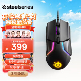 赛睿（SteelSeries）Rival 600有线游戏鼠标 全制霸电竞鼠标 战队推荐FPS/无畏契约/打瓦专用 7个可编程按键 可调配重