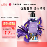 菲诗小铺（THE FACE SHOP）爱丽丝梦香水沐浴露500ml（茉莉鸢尾）男女通用香体沐浴乳