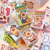 三年二班 卡皮巴拉换装豆豆本换装衣橱贴纸册diy儿童手工粘贴画书可爱卡通公主玩具书 角色扮演（蓝）