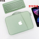 摩奇奥（MOQO）苹果iPad11英寸pro12.9平板内胆收纳包air4mini6键盘袋pad电脑包 清新绿(白苹果版) 内置笔槽 11寸