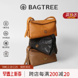 BAGTREE包包树奶盒包【明星推荐】新款品牌单肩斜挎Hobo女生包38节礼物 檀黑色-小号【双磁吸款】 情人节生日礼物女【现货速发】