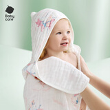 babycare婴儿纱布浴巾新生儿儿童宝宝专用大尺寸抗菌盖毯毛巾包裹巾纱巾 【浴巾抱被两用】跳舞熊带帽 95x95cm