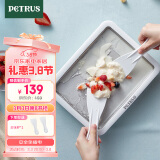 柏翠（petrus） 家用炒冰机酸奶机冰淇淋炒冰盘PET035