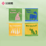 洁丽雅（Grace）纯棉儿童方巾男女毛巾抑菌可爱动物面巾便携洗脸小手帕 四条装