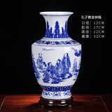 欢畅 景德镇陶瓷中式青花瓷花瓶摆件葫芦瓶家居玄关书房客厅 孔子教学金钟瓶+底座