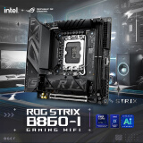 ROG STRIX B860-I GAMING WIFI主板 支持 CPU 265K/265KF/245KF/245K (Intel B860/LGA 1851）