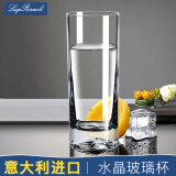 路易治·波米奥尼 水杯玻璃杯进口无铅水晶杯直身杯果汁饮料杯圆口牛奶杯 直身方形钻底440ML/单支