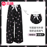 芬腾棉绸睡裤女士夏季薄款大码人棉沙滩外穿家居服宽松裤子遛弯裤 雅黑蝴蝶结-含莱赛尔不易缩水 均码 【建议85-160斤】