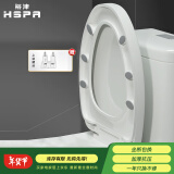 裕津（HSPA）马桶盖通用缓降加厚V型马桶圈坐便盖子厕所马桶配件1151