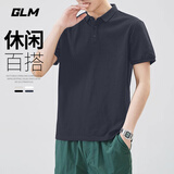 GLM短袖t恤男透气夏季翻领polo衫速干T恤冰丝感休闲运动上衣深灰3XL