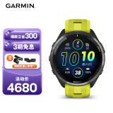 佳明（GARMIN）Forerunner965极光黄心率跑步血氧铁三户外运动智能手表跑马表