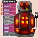 奥克斯（AUX）颈椎按摩器按摩坐垫椅颈肩腰背臀部全身按摩靠垫家用办公室躺垫多功能家用按摩仪父母节日礼物 【机械手款-高级灰】肩颈揉捏/上下游走/定点按摩