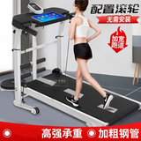 诺予安跑步机小型家用折叠走步机非电动简易多功能健身器材室内健身房 304豪华款【升级多功能+礼包】