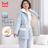 猫人【法兰绒三层夹棉】女士睡衣女冬加厚中老年保暖家居服可外穿
