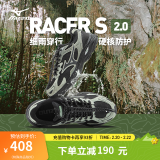 美津浓（MIZUNO）秋冬男女加厚防滑复古老爹鞋RACER S 防泼水跑步鞋 02/黑/青苔绿 36.5 (230mm)