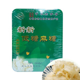 蜂王（FENG WANG）唐山特产新新蜂蜜麻糖老字号零食年货传统糕点零食小吃河北 低糖 绿铁盒500g