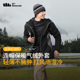 蕉下（beneunder）气绒服男士秋冬季保暖纯色连帽轻薄气绒外套户外CL97424幻影灰XXL