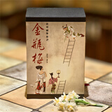 【珍藏绝版即将断货】2本/套装   官方原装盒新刻绣像批评金瓶梅 香港齐鲁书社 会校本 王汝梅校定 新刻绣像批评金瓶梅