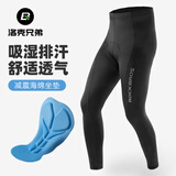 洛克兄弟（ROCKBROS）夏季骑行服套装男女山地公路自行车衣服单车装备 黑色骑行长裤（基础款） XL