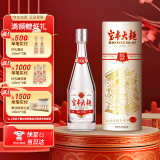 宝丰大曲 时间经典 清香型白酒 50度500ml*1 单瓶装   送礼 