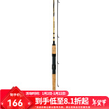 达亿瓦（DAIWA） CROSSFIRE 路亚竿入门路亚杆钓竿路亚钓鱼竿 进口路亚竿 2.08m 6102MLS CS（中软调直柄）