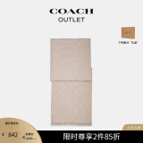 蔻驰（COACH）【礼物】奥莱女士经典标志裹巾 淡褐色