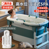 奔麦(派送上门)泡澡桶折叠浴桶成人洗澡桶婴幼儿童盆浴盆家用游泳桶 【升级坐靠垫】折叠浴缸丨绿