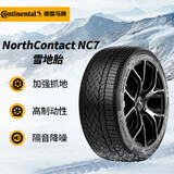 德国马牌（Continental）轮胎/冬季胎 235/55R19 105T XL FR NC7 适配奥迪Q5L 雪地胎