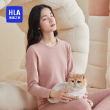 海澜之家【小火-7分火】保暖内衣女摇粒绒350g暖姜发热贴片秋衣秋裤套装