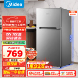 美的（Midea）112升  两门双开门双温小冰箱迷你家用宿舍租房灵活摆放节能低音深冷速冻 BCD-112CM