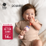 babycare婴幼儿手摇铃安抚牙胶玩具0-1新生儿分阶摇铃尝鲜萌宠羊驼单只装