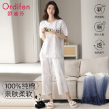 欧迪芬100%棉抑菌女士睡衣女纯棉短袖可外穿家居服套装紫色熊猫XL