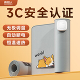 南极人暖桌垫发热垫办公室学生加热书写垫保暖桌垫暖手垫工作60*36cm