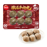 思念火锅丸子 撒尿牛肉丸 墨鱼丸 小酥肉 鱼豆腐龙虾丸 火锅食材 撒尿牛肉丸120g