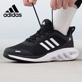 阿迪达斯 （adidas）夏季男鞋运动鞋舒适耐磨减震休闲跑步鞋 41UK7.5码