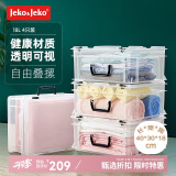 JEKO&JEKO特耐斯直角收纳箱透明玩具衣服储物箱零食整理箱收纳盒18L 4只装