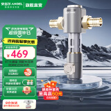 安吉尔【旗舰直营】J3218前置过滤器半自动反冲洗 自来水过滤器8T/h 压力表实时监控净水机全屋家用净水 【8吨/小时大流量】升级款J3218