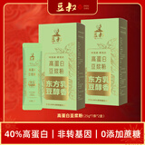 豆叔豆浆粉纯黄豆原味豆浆豆奶非转基因大豆冲饮谷物早餐