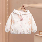 赢一贝（Yingyibei）女童春秋外套幼儿新款女宝宝洋气时髦上衣中小童衣服儿童夹克春装 满印小熊 80 80