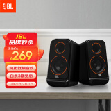 JBL PS3500 蓝牙音箱台式电脑桌面音响多媒体音箱/音响低音炮男士男生生日礼物实用小音箱 黑色