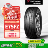 优科豪马横滨轮胎/汽车轮胎 215/60R16 95V E75FZ 原配东风日产新天籁