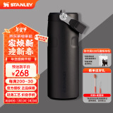 STANLEY AEROLIGHT2.0 不锈钢折叠吸管保温瓶保温杯水杯473mL-黑色 2.0