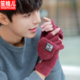 笙格儿 手套男士冬季韩版时尚学生半指五指翻盖加厚针织毛线手套保暖骑行防寒秋冬天 酒红 均码