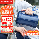 摩飞电器（Morphyrichards）电热水壶 便携式烧水壶家用旅行户外大容量电热水壶保温壶 双层不锈钢防烫电热水杯MR6061轻奢蓝