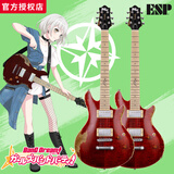 ESP BanG Dream 二次元联动款SAYO电吉他贝斯MYGO千早爱音Anon要乐奈 要乐奈 Rana 【顺丰现货速发】