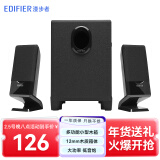 漫步者（EDIFIER） R101V电脑音响多媒体音箱低音炮重低音有源2.1台式笔记本喇叭客厅家用 官方标配